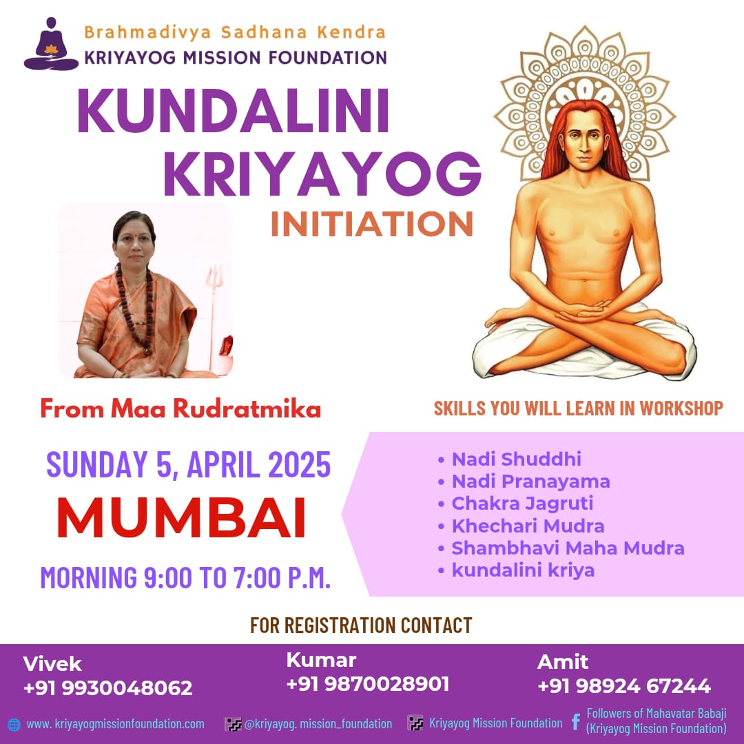 Kundalini Kriyayog Initiation - Mumbai